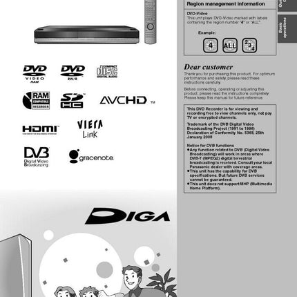 DMR-XW300 DVD Recorder Owners Instruction Manual