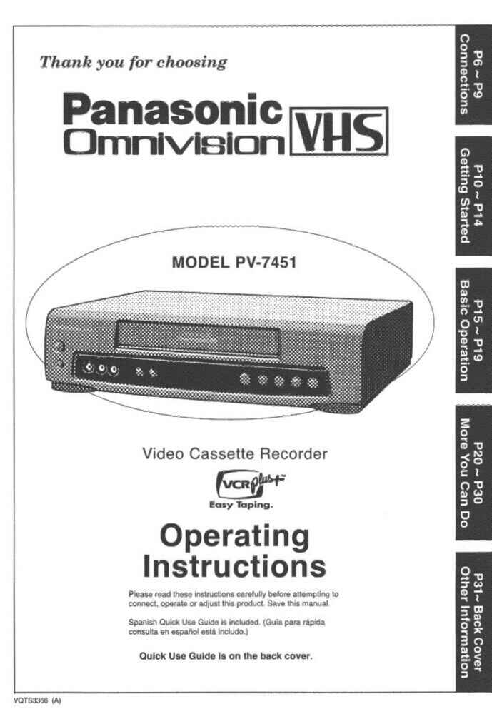 Panasonic PV-7401 VCR Plus+ with Remote VHS Player Tape sold Recorder 4 Heads Working