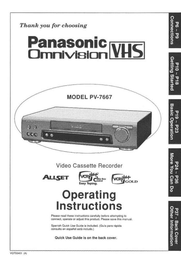 Panasonic PV-7667 VCR User Instruction Manual