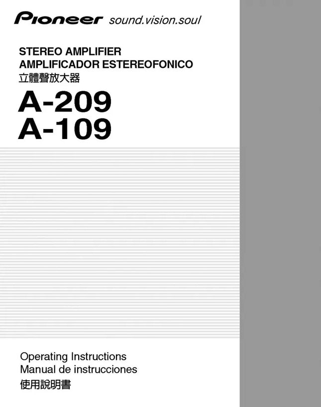 Pioneer A-109 Amplifier Owners Manual