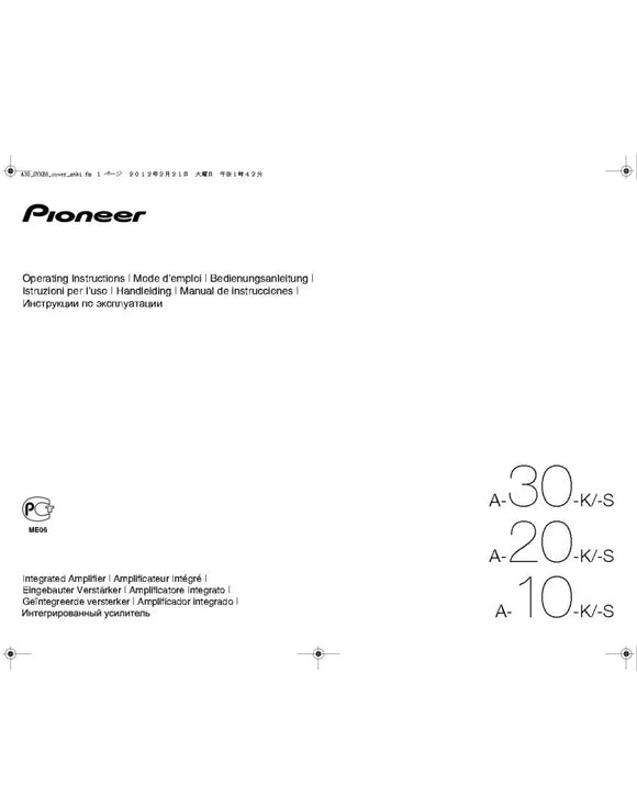 Pioneer A-10KS Amplifier Owners Manual