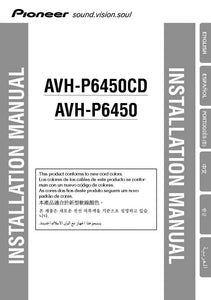 Pioneer AVH-P6450 AV Receiver Owners Manual