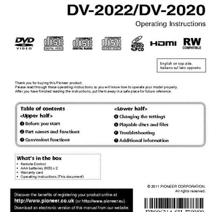 Pioneer DV-3020V DVD Player Owners Manual