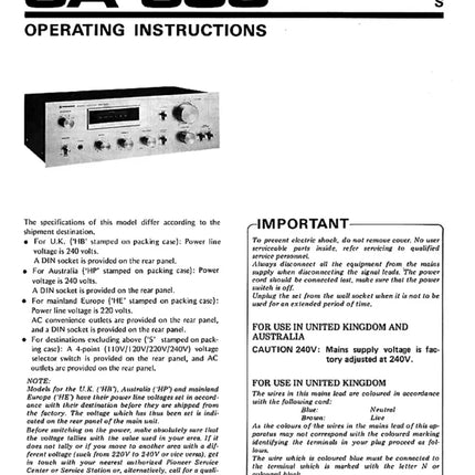 Pioneer SA-508 Amplifier Owners Manual