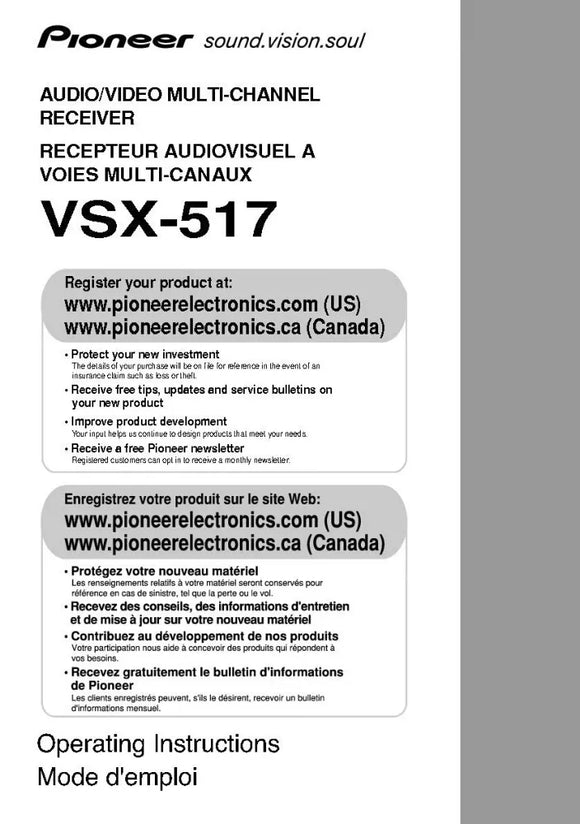 Pioneer VSX-517 Receiver Owners Manual