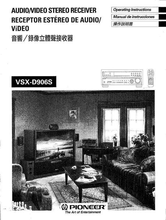 Pioneer VSX-D906S Receiver Owners Manual