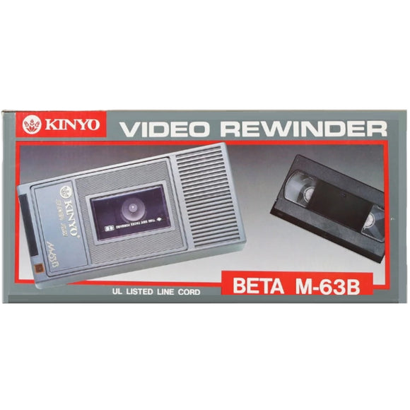 VHS Cassette Video Tape Rewinder - NEW – TekRevolt