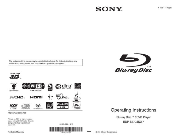 Sony  BDP-BX57 Blu-ray Player Owners Manual