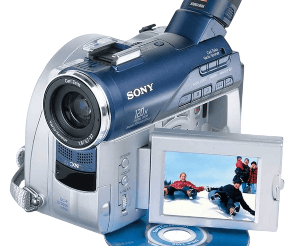 Sony-DCR-DVD200-DVD-CAMCORDER5