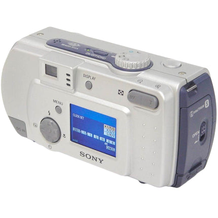 Sony Cyber-shot DSC-P50 2.1MP Digital Camera - Silver