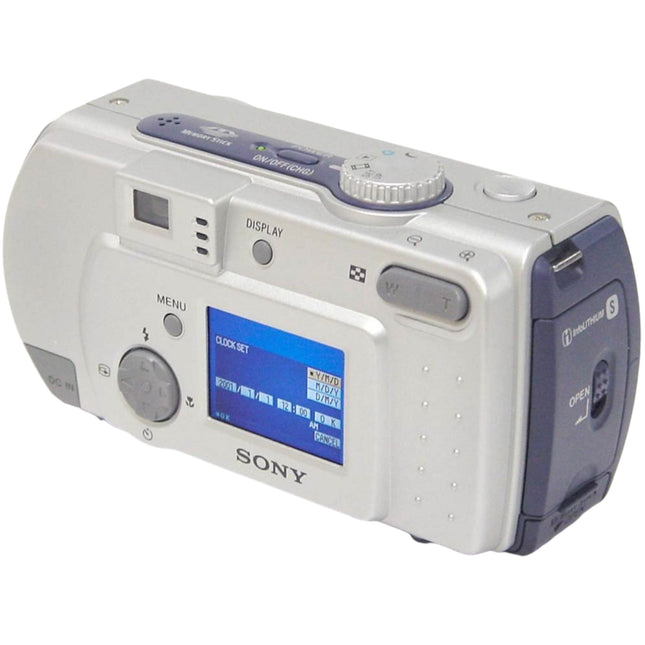 Sony Cyber-shot DSC-P50 2.1MP Digital Camera - Silver