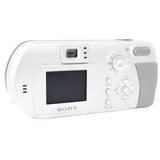 Sony Cyber-shot DSC-P52 Digital Camera