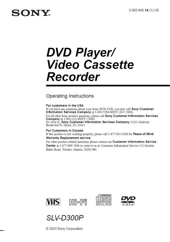 Sony SLV-D300P VCR DVD Owners Manual