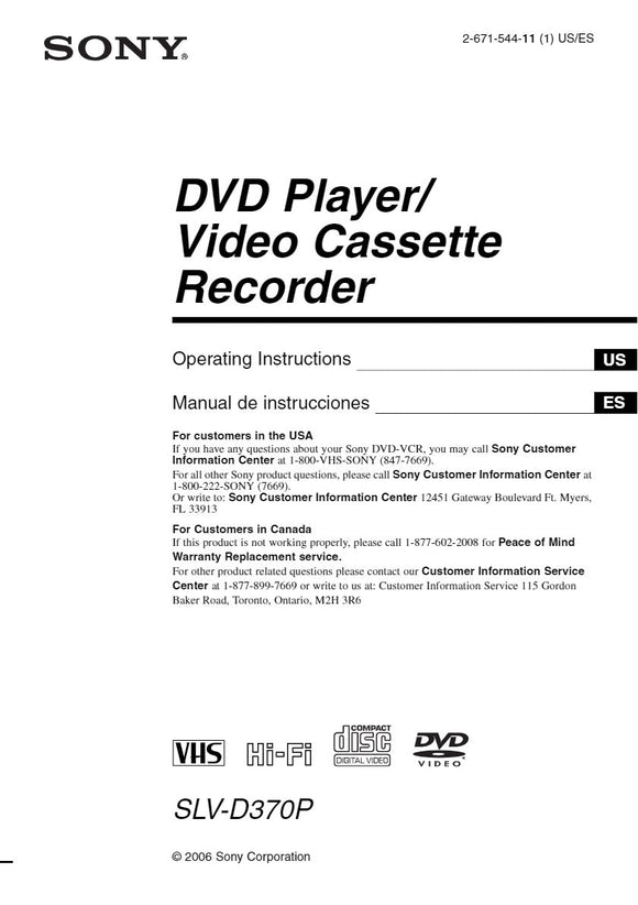 Sony SLV-D370P VCR DVD Owners Manual