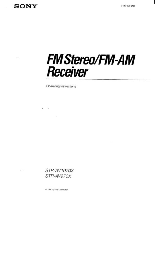 Sony STR-AV970X Amplifier Receiver Owners Instruction Manual