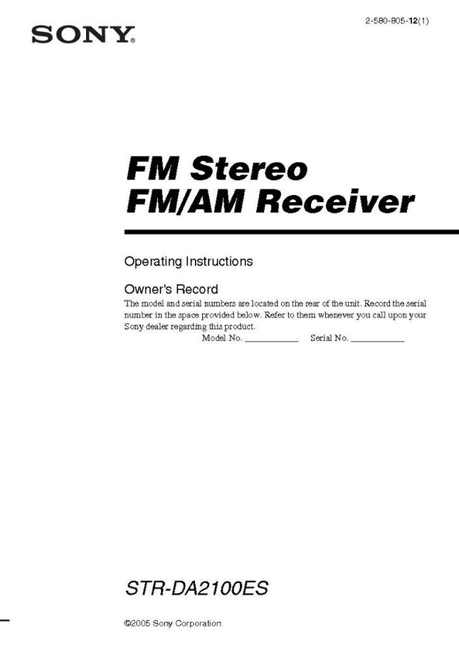 Sony STR-DA2100ES AV Receiver Owners Manual