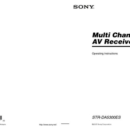 Sony STR-DA5300ES AV Receiver Owners Manual