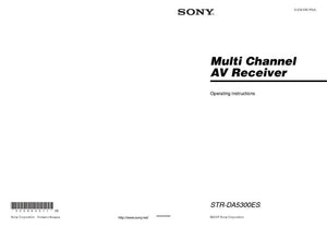 Sony STR-DA5300ES AV Receiver Owners Manual