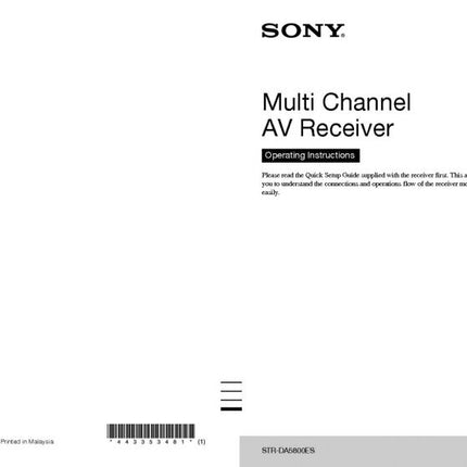 Sony STR-DA5800ES Receiver Owners Manual