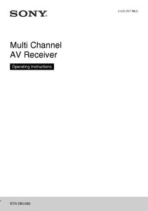 Sony STR-DN1030 AV Receiver Owners Manual