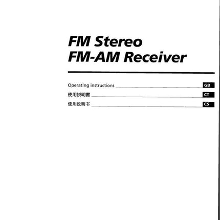 Sony STR-V323 AV Receiver Owners Manual