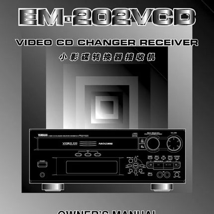 Yamaha CR-202VCD CD ChangeR-Receiver Owners Manual
