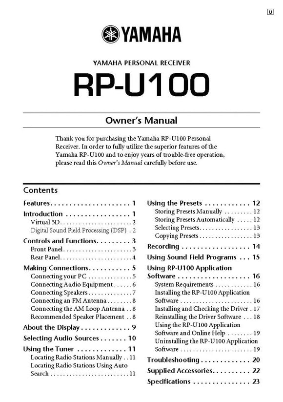 Yamaha RP U100 Receiver Owners Manual