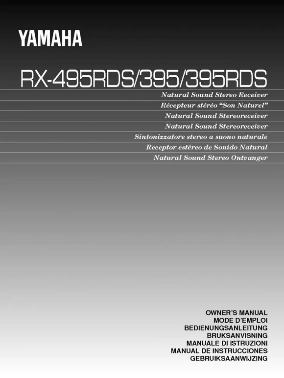 Yamaha RX-395RDS Receiver Owners Manual