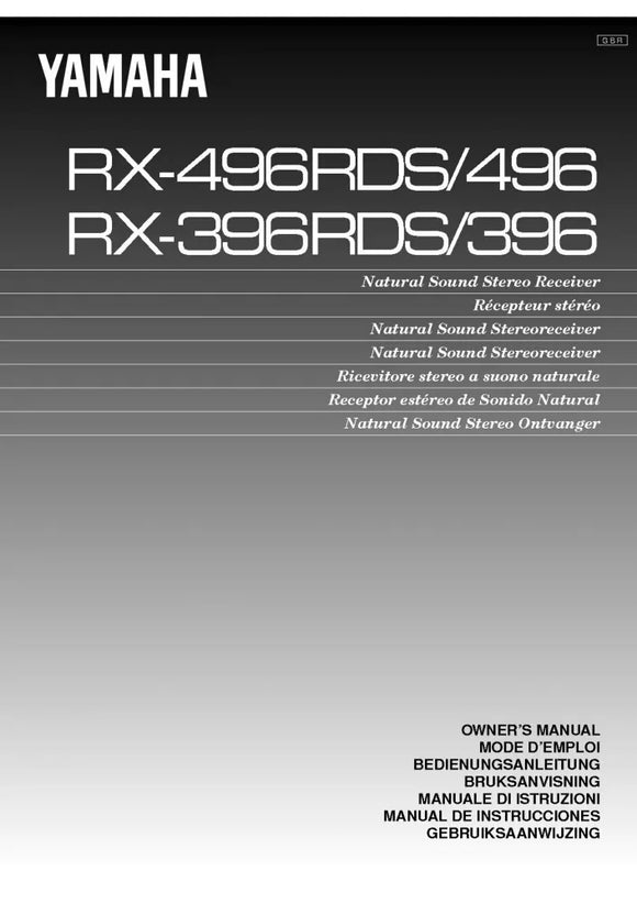 Yamaha RX-396 Receiver Owners Manual