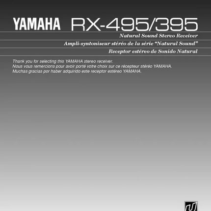 Yamaha RX-495 Receiver Owners Manual