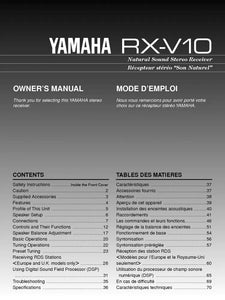 Yamaha RX-V10 Receiver Owners Manual