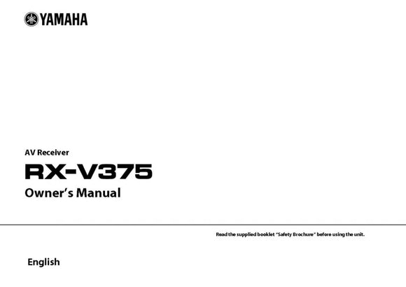 Yamaha RX-V375 Receiver Owners Manual