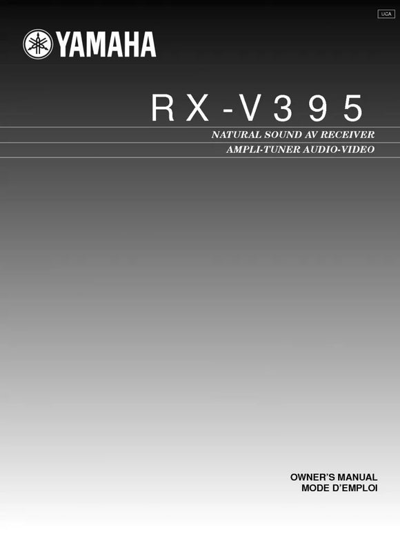 Yamaha RX-V395 Receiver Owners Manual