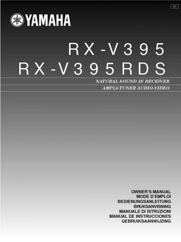 Yamaha RX-V395RDS Receiver Owners Manual