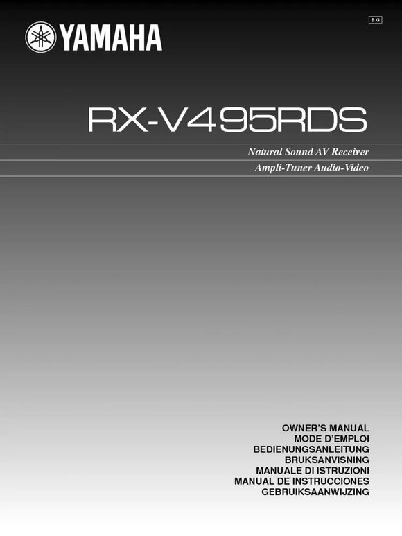 Yamaha RX-V495RDS Receiver Owners Manual