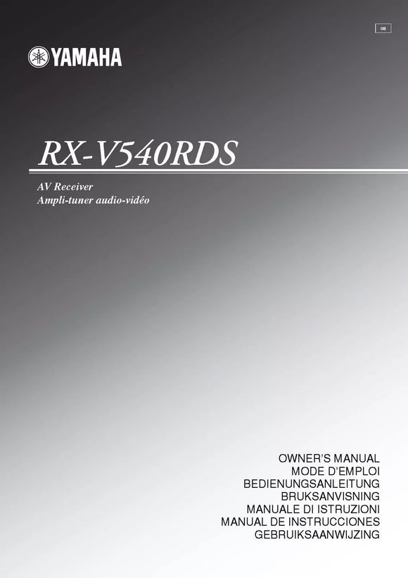 Yamaha RX-V540RDS Receiver Owners Manual