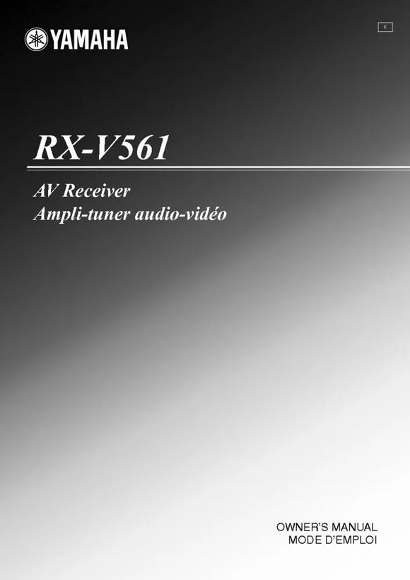 Yamaha RX-V561 Receiver Owners Manual