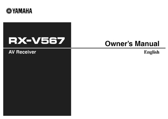 Yamaha RX-V567 Receiver Owners Manual