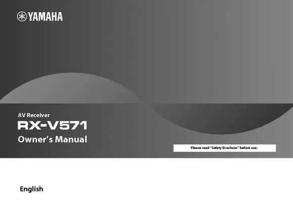 Yamaha RX-V571 Receiver Owners Manual