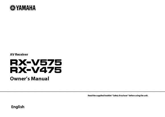 Yamaha RX-V575 Receiver Owners Manual