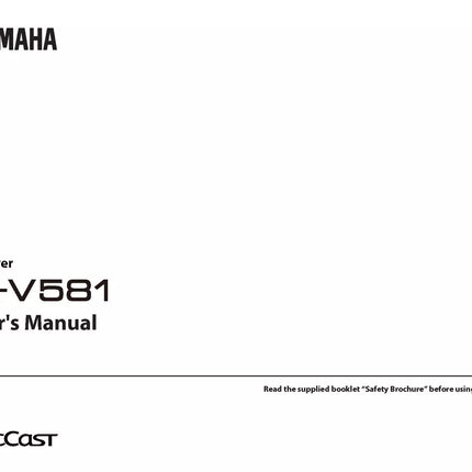 Yamaha RX-V581 Receiver Owners Manual