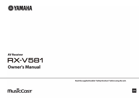 Yamaha RX-V581 Receiver Owners Manual