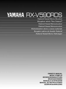 Yamaha RX-V590RDS Receiver Owners Manual
