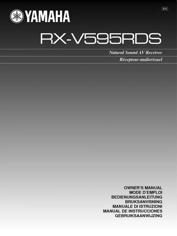 Yamaha RX-V595RDS Receiver Owners Manual