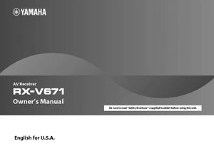 Yamaha RX-V671 Receiver Owners Manual