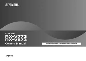 Yamaha RX-V673 RX-V773 Receiver Owners Manual