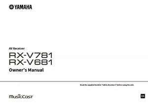 Yamaha RX-V681 Receiver Owners Manual