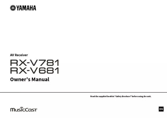 Yamaha RX-V781 Receiver Owners Manual