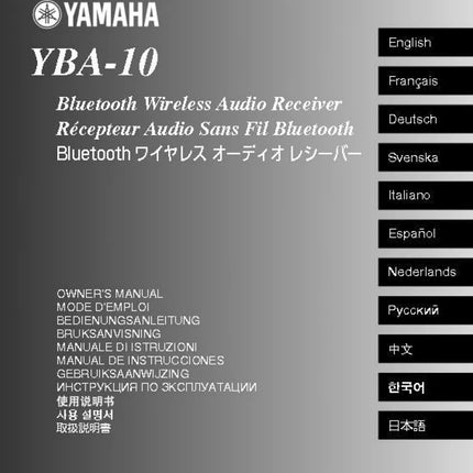 Yamaha YBA-10 1 Receiver Owners Manual