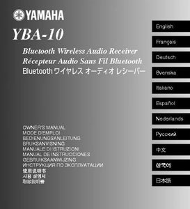 Yamaha YBA-10 1 Receiver Owners Manual
